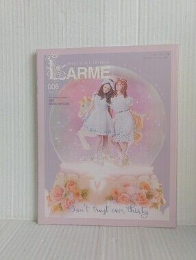 LARME 008 Japanese Girly Fashion Magazine  (March 2014)